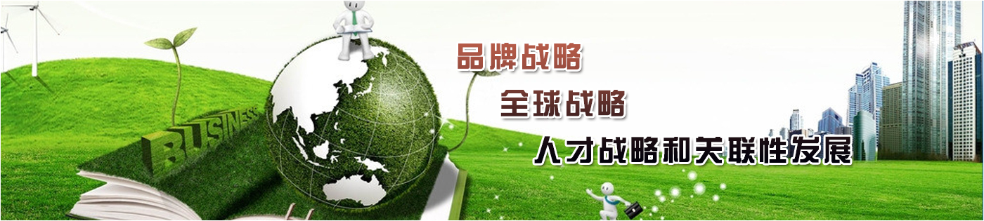 Ʒ�Ƒ�(zh��n)�ԡ�ȫ���(zh��n)�����˲ő�(zh��n)�Ժ��P(gu��n)(li��n)�԰l(f��)չ